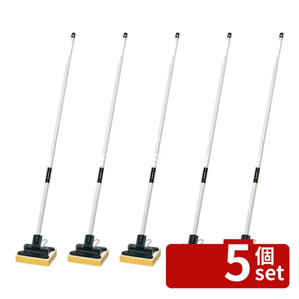 【5個セット】テラモト(TERAMOTO) ニュービコースワイパー CL-506-000-0 [法人限定] | 吸水モップ スポンジモップ ワイパー 清掃用品 掃除用具 吸水マット ハンディモップ レバー絞り 柄付きモップ 長柄モップ フィットモップ 曲面掃除 タイル掃除 車掃除 窓掃除｜セミプロＤＩＹ店ファースト