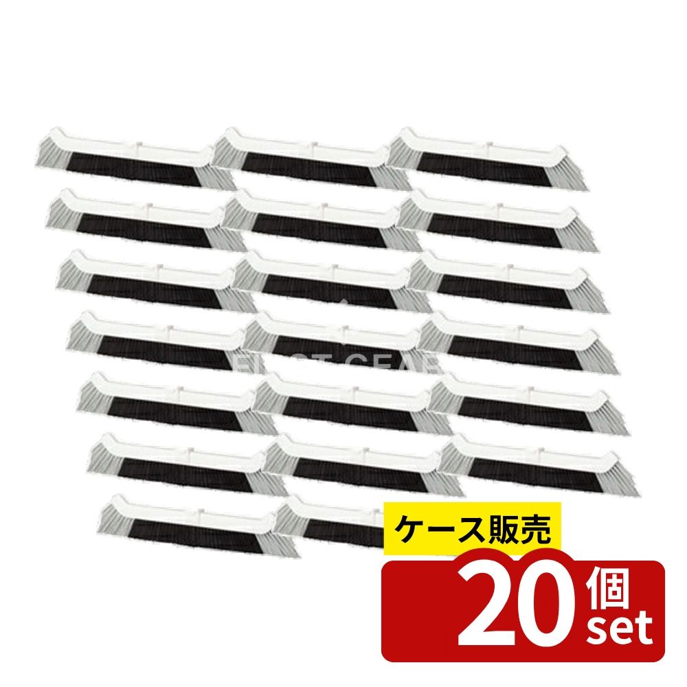 いき込み症から守る空調設備御召しもの