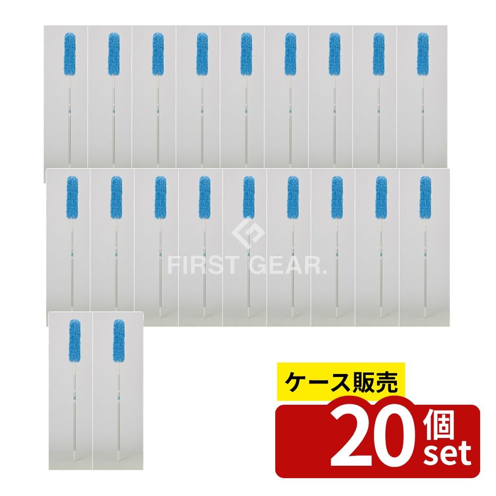 意気ごみ症から守る冷房装置御召しもの