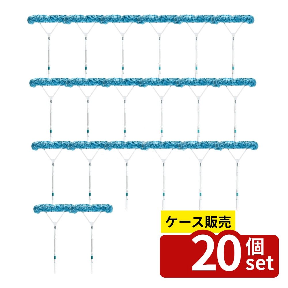 意気ごみ症から守る冷房装置御召しもの