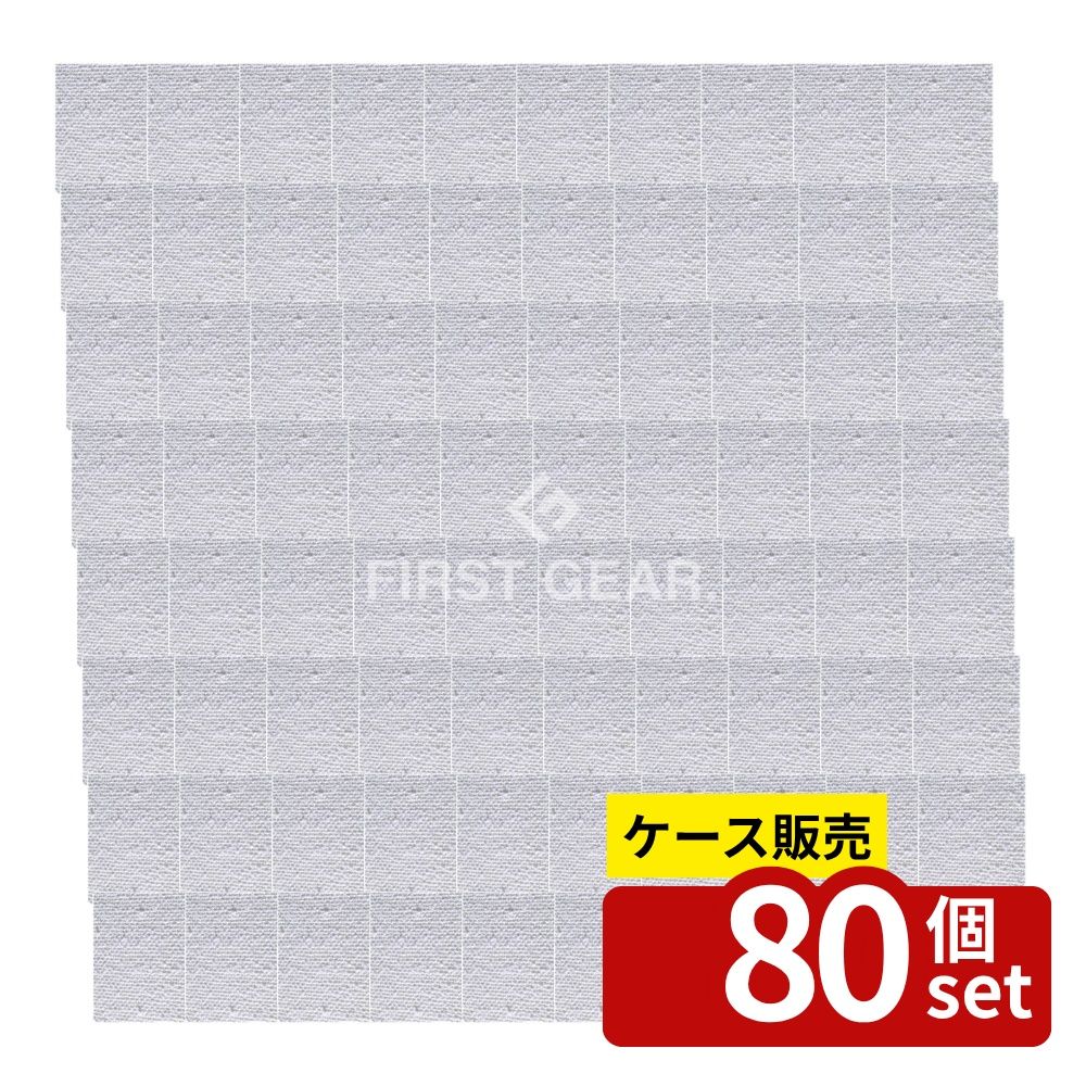 ガーデニング特集 芝刈り機が今一般受けです 掃除用品-その他-日用品雑貨・文房具・手芸