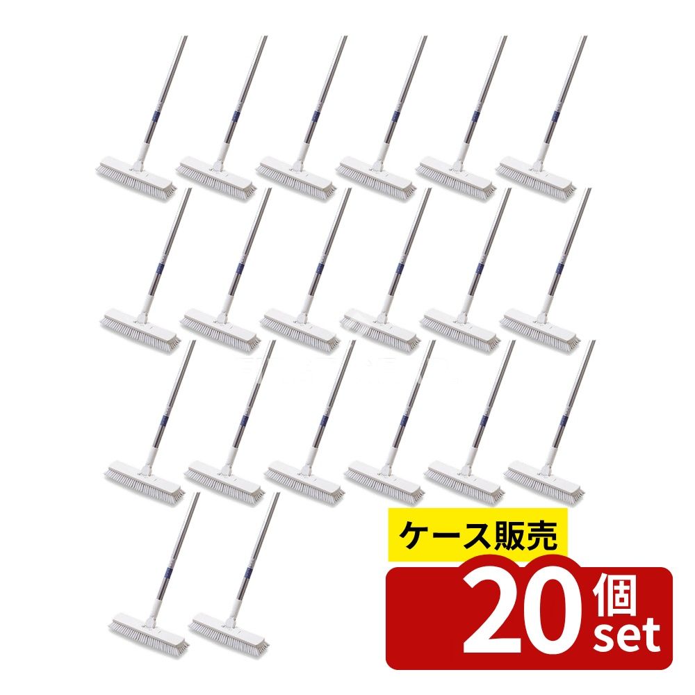 【箱売り 20個セット】テラモト(TERAMOTO) EFフラットブラシ 30cm CL-745-030-0 [法人限定] | テラモト フラットブラシ クリーンブラシ お掃除ブラシ お掃除用品 ブラシ 30cm 掃除用具 便利道具 隙間掃除 省スペース 収納 おすすめ 日本製 アルミ柄 ポリプロピレン