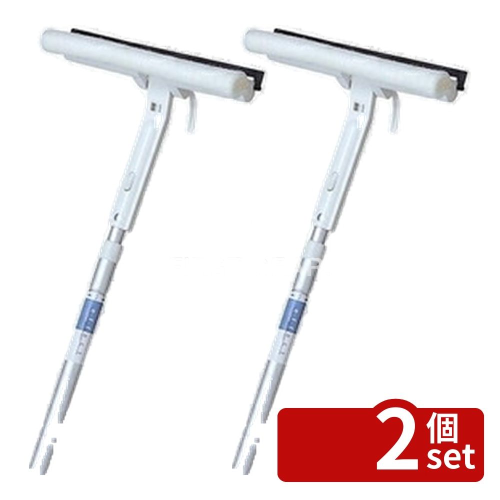 【2個セット】テラモト(TERAMOTO) EFフレックスワイパー 伸縮 24cm CL-747-110-0 [法人限定] | 掃除ワイパー EFフレックスワイパー 窓掃除 スポンジ付 伸縮ワイパー 業務用ワイパー 家庭用掃除用品 窓拭き用品 スポンジワイパー 壁掃除 スポンジ付きワイパー 簡単掃除