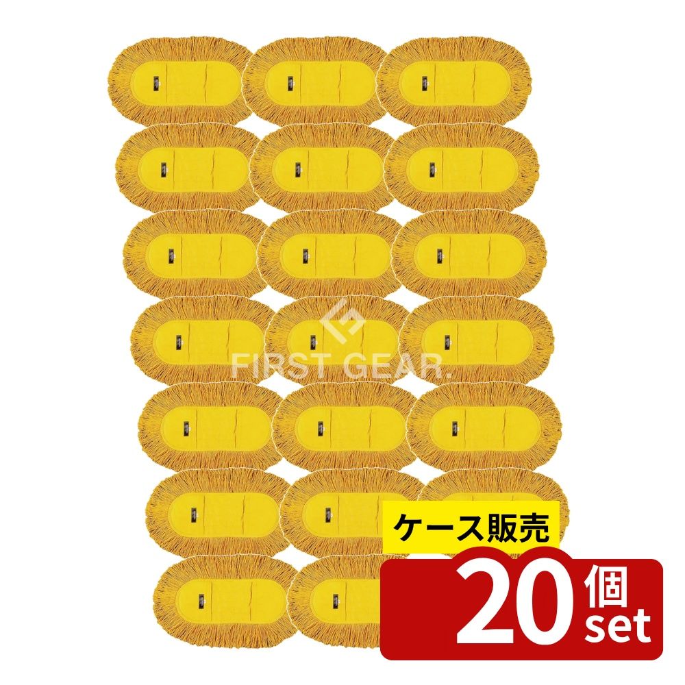 意気ごみ症から守る冷房装置御召しもの