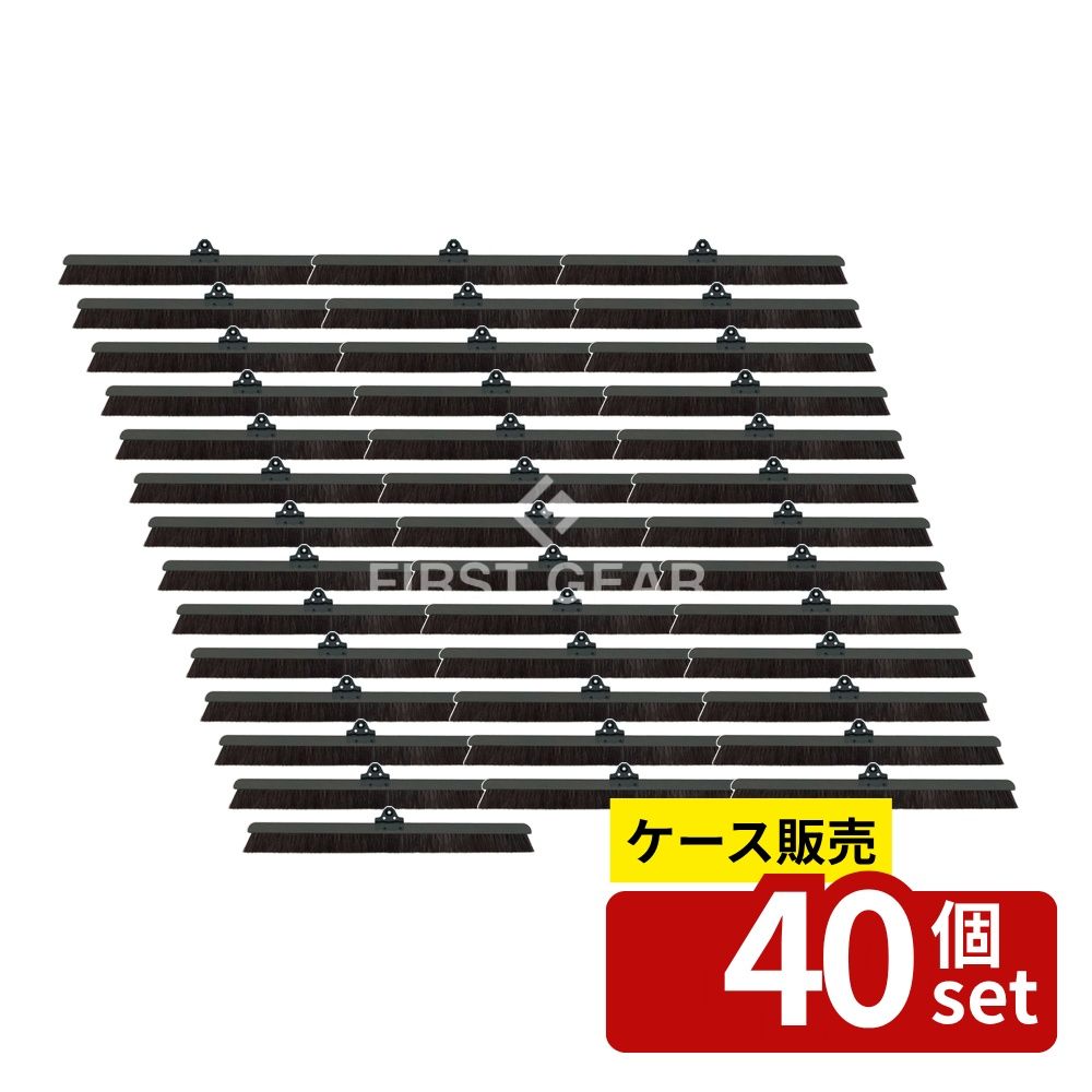 【箱売り 40個セット】テラモト(TERAMOTO) SP自在ホーキW60 スペア CL-806-860-0 [法人限定] | ニュー自在ホーキ ホーキ スペア 600mm テラモト 清掃用具 掃除道具 玄関掃除 洗浄用具 ポリエステル 馬毛 天然木 スチール 電着塗装 お掃除 ほうき スペアパーツ｜セミプロＤＩＹ店ファースト