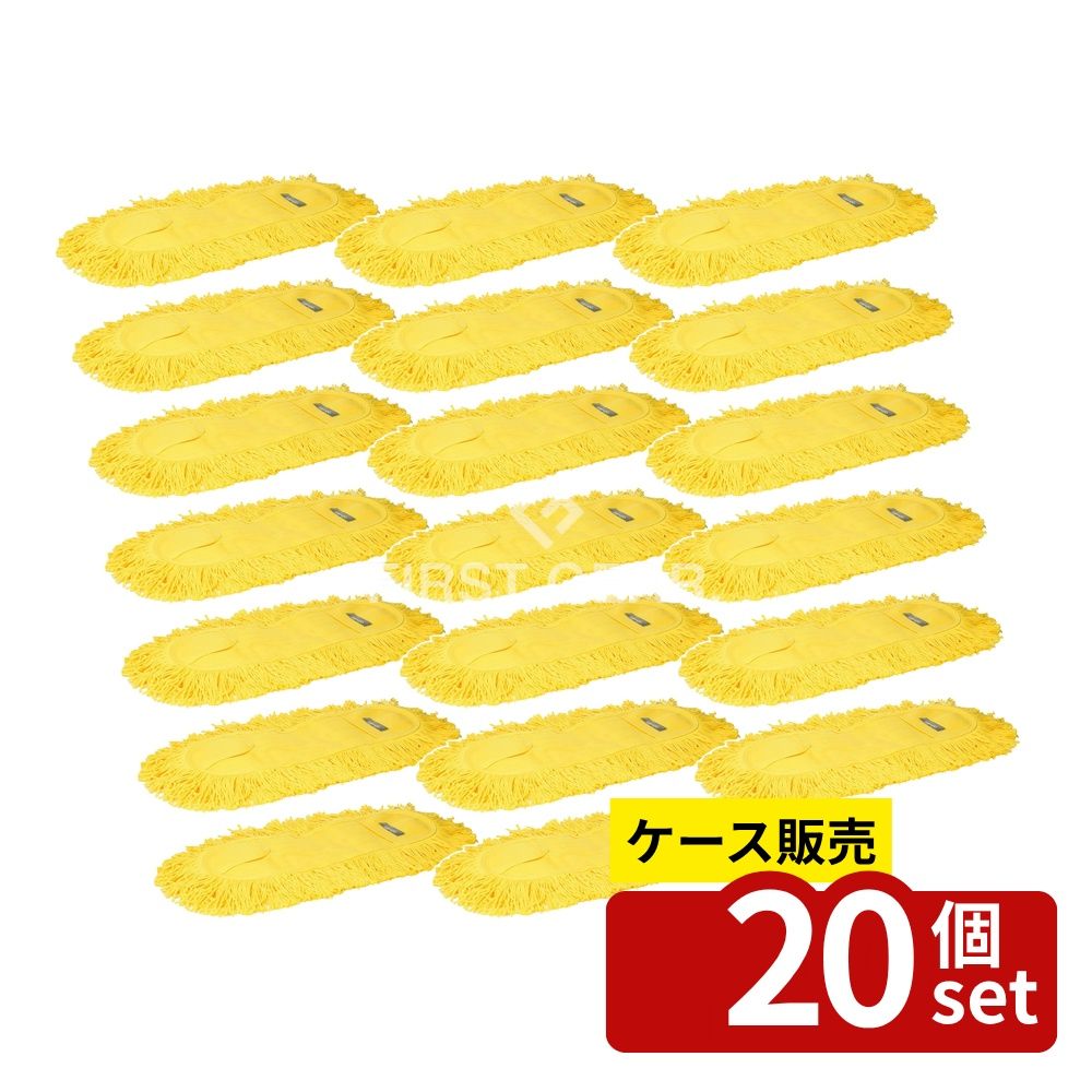 【箱売り 20個セット】テラモト(TERAMOTO) SP化学モップ40 替糸 黄 40 CL-808-830-0 [法人限定] | 化学モップ テラモト 掃除用品 清掃用品 替えモップ 替モップ モップ スペア糸 化学雑巾 フローリング ニューシャインモップ 水拭き 業務用 クリーナー 清掃道具