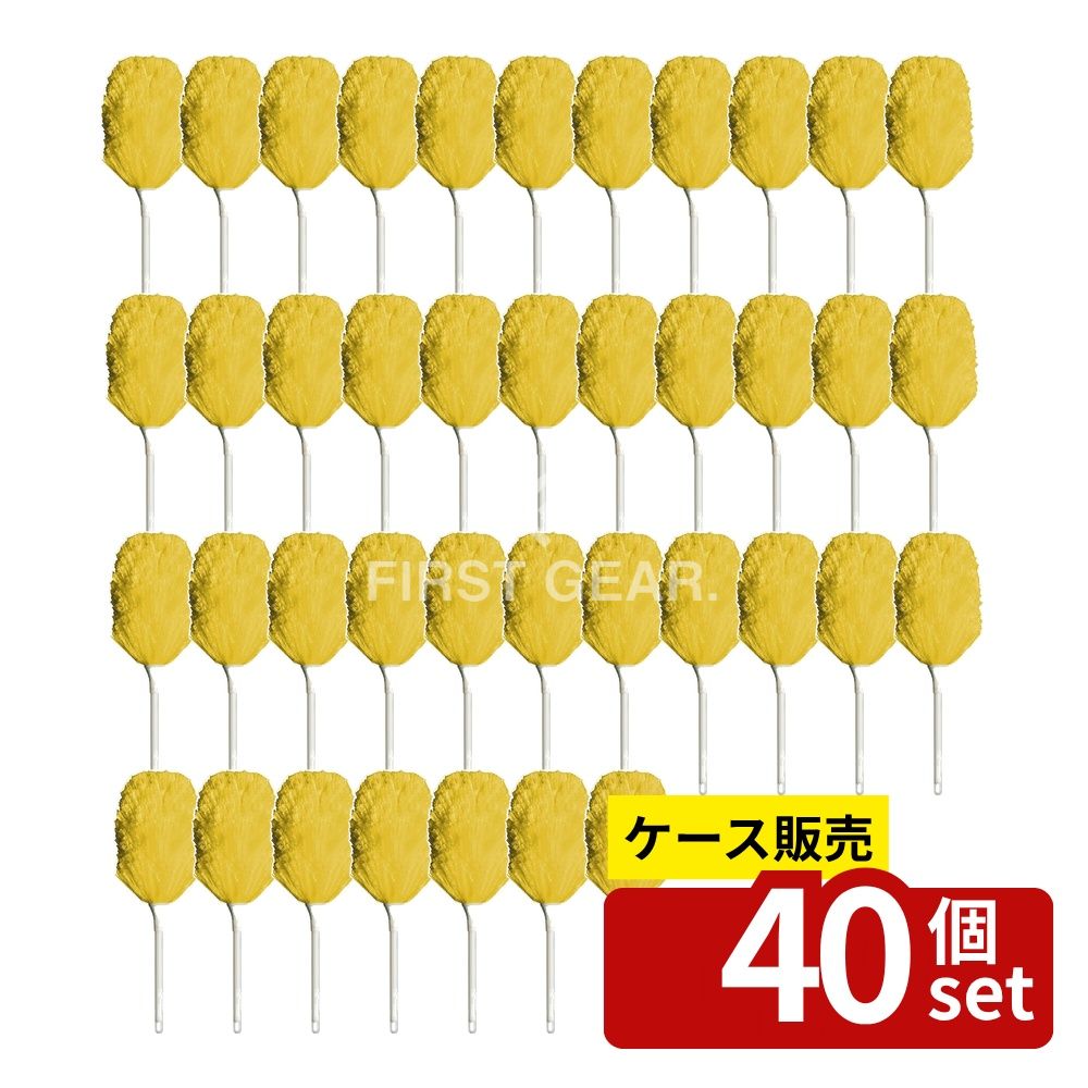 意気ごみ症から守る冷房装置御召しもの