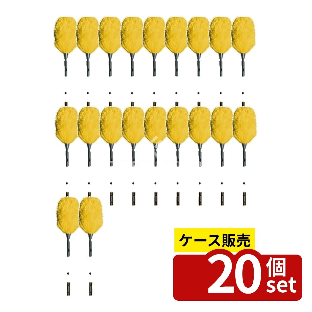 意気ごみ症から守る冷房装置御召しもの