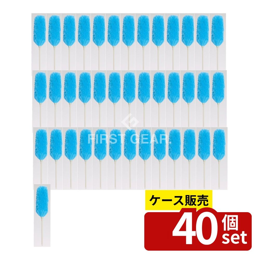 意気ごみ症から守る冷房装置御召しもの