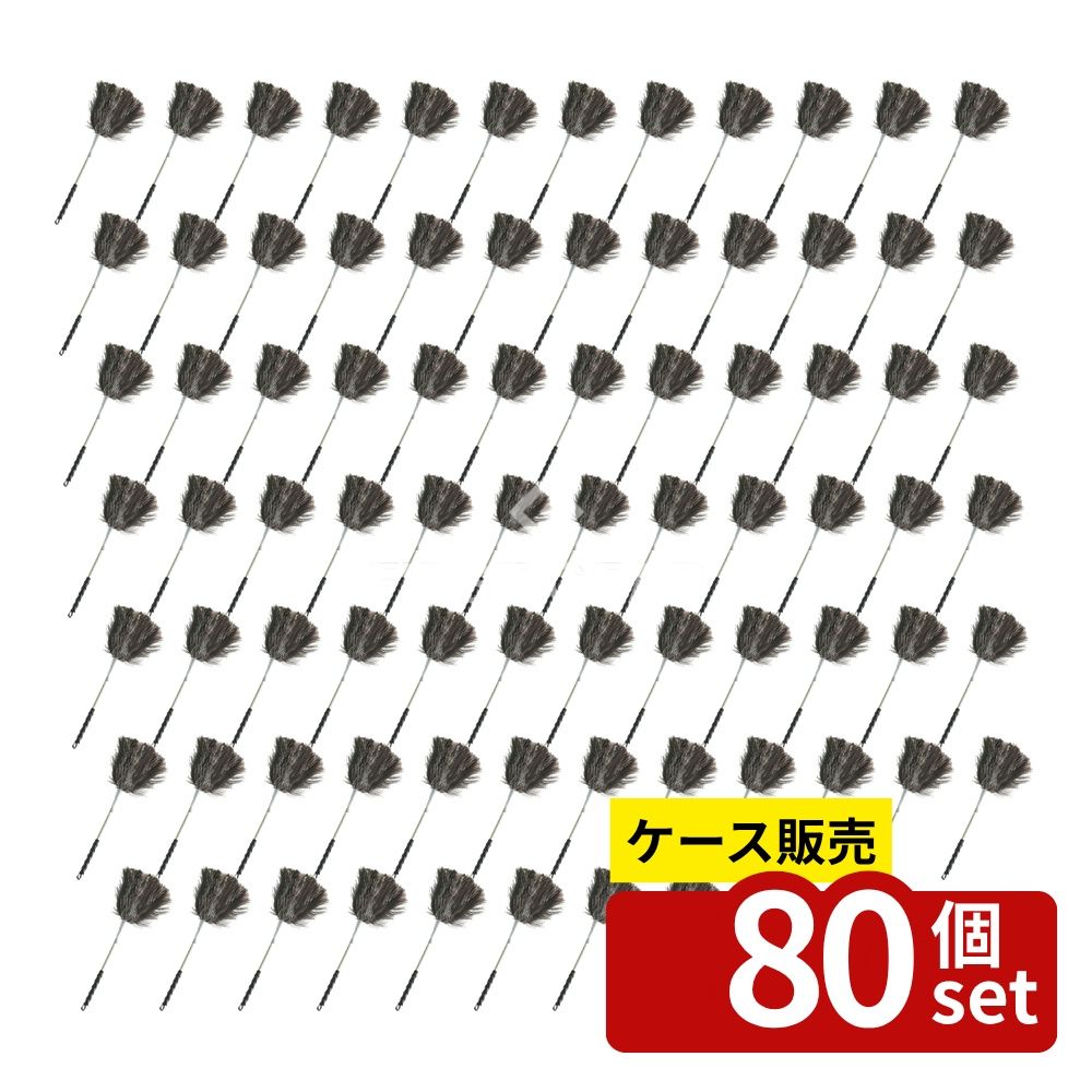 意気ごみ症から守る冷房装置御召しもの