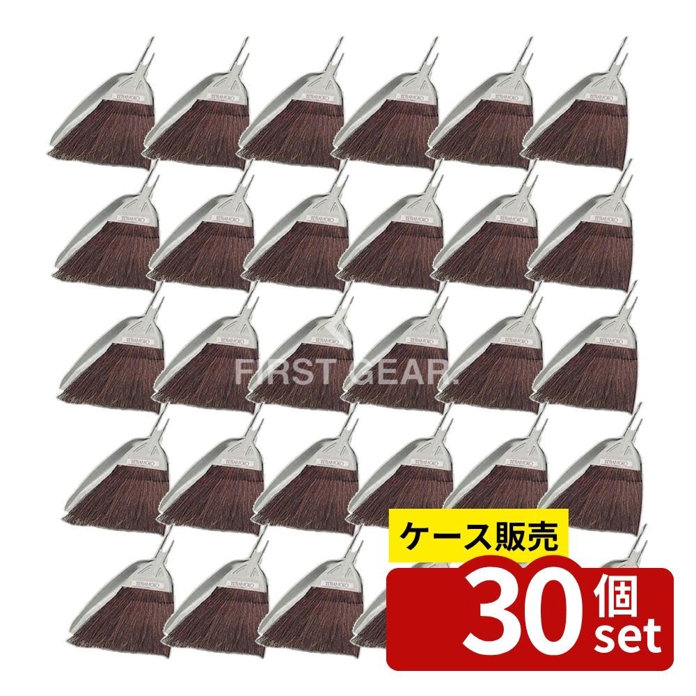 意気ごみ症から守る冷房装置御召しもの