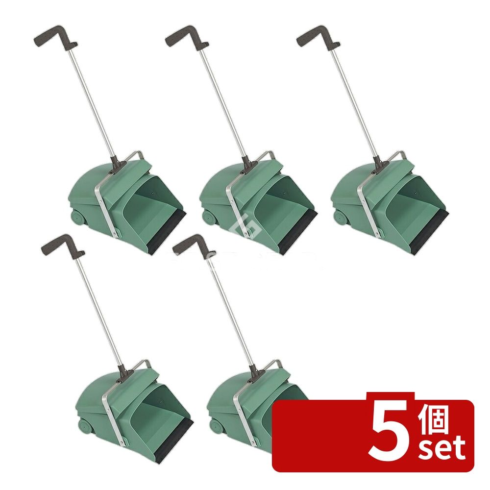 【5個セット】テラモト(TERAMOTO) デカチリトリ 1本柄 グリーン DP-462-100-1 [法人限定] | チリトリ デカチリトリ ごみ箱 清掃用品 お掃除用具 ゴミ回収 大容量 ゴミ収集 車輪付き ポリプロピレン アルミ柄 使いやすい おしゃれ クリーン用品 環境配慮 ゴミ拾い