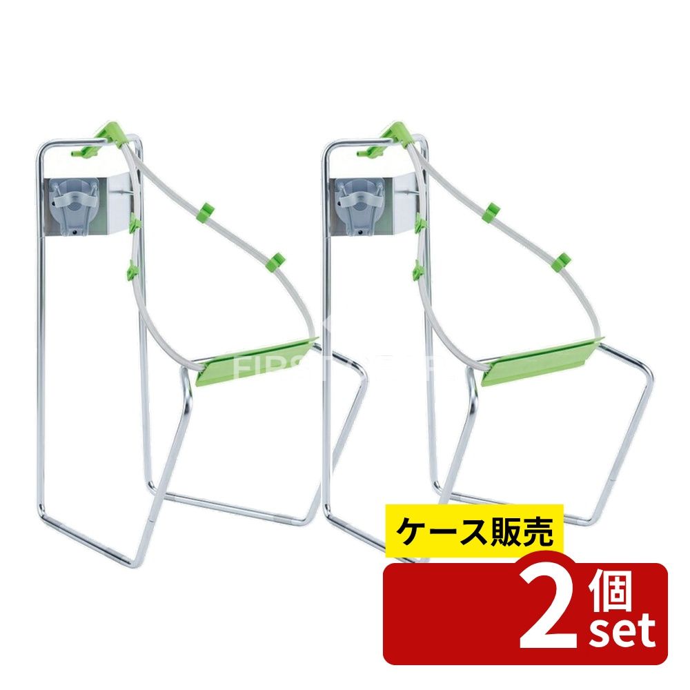【箱売り 2個セット】テラモト(TERAMOTO) 捨楽スタンド 約W430×D550×H735mm DP-466-300-0 [法人限定] | テラモト 捨楽スタンド ちりとりスタンド ゴミ箱 スタンド小 ホーキ用スタンド 清掃用品 ゴミ袋 スチールパイプ 再生樹脂 火ばさみ用スタンド 屋内用