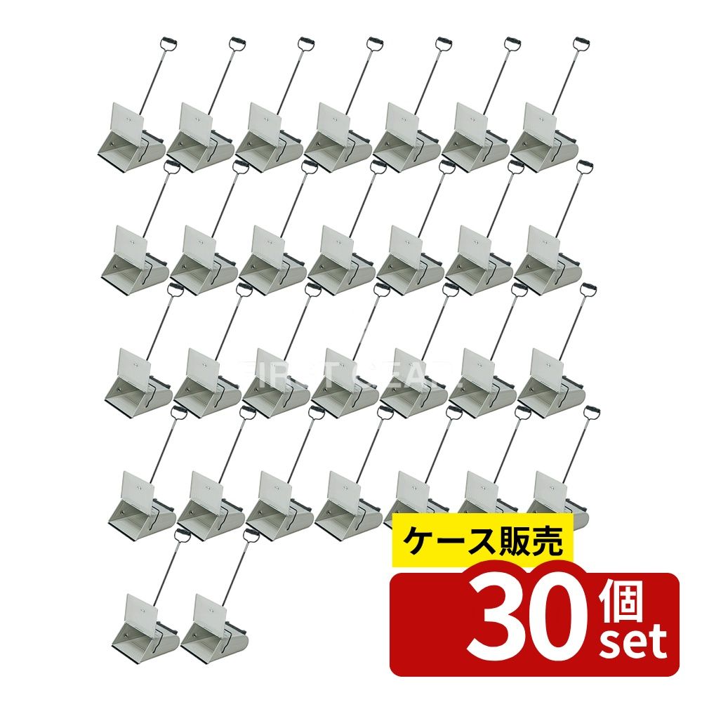 意気ごみ症から守る冷房装置御召しもの