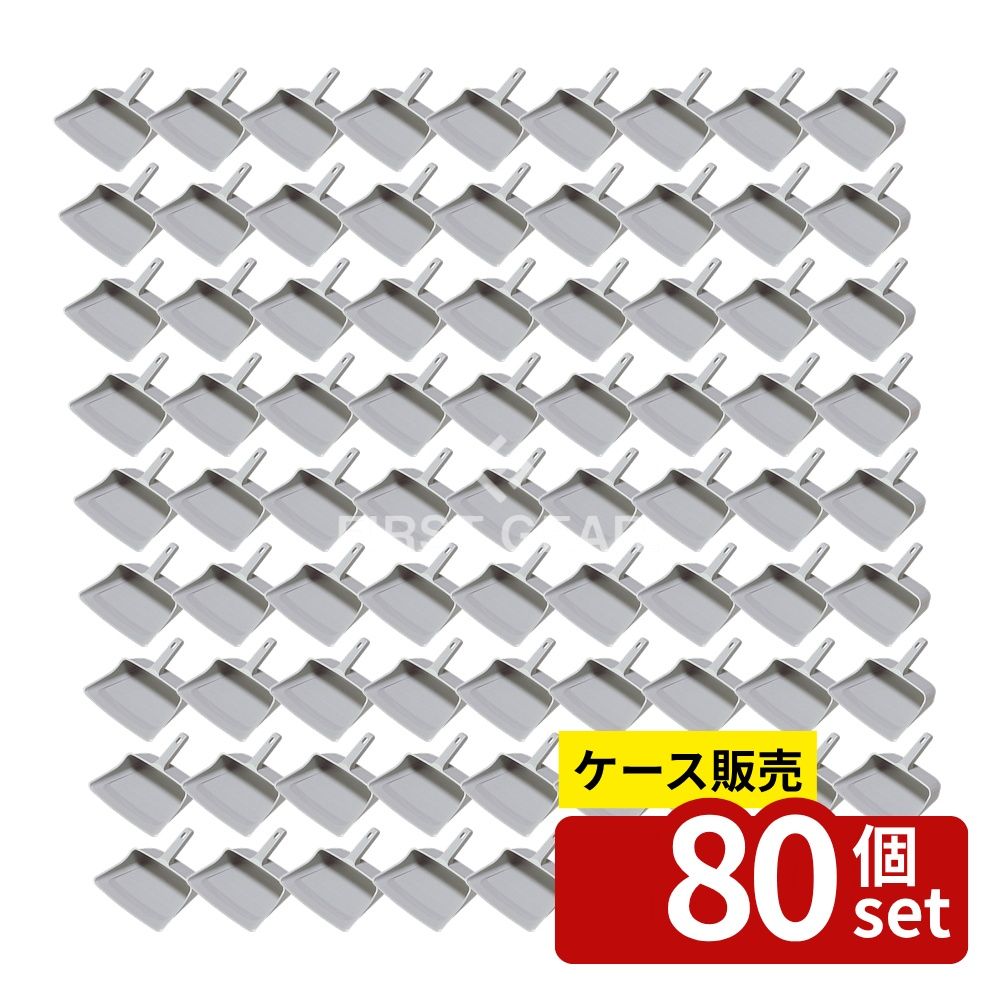 意気ごみ症から守る冷房装置御召しもの