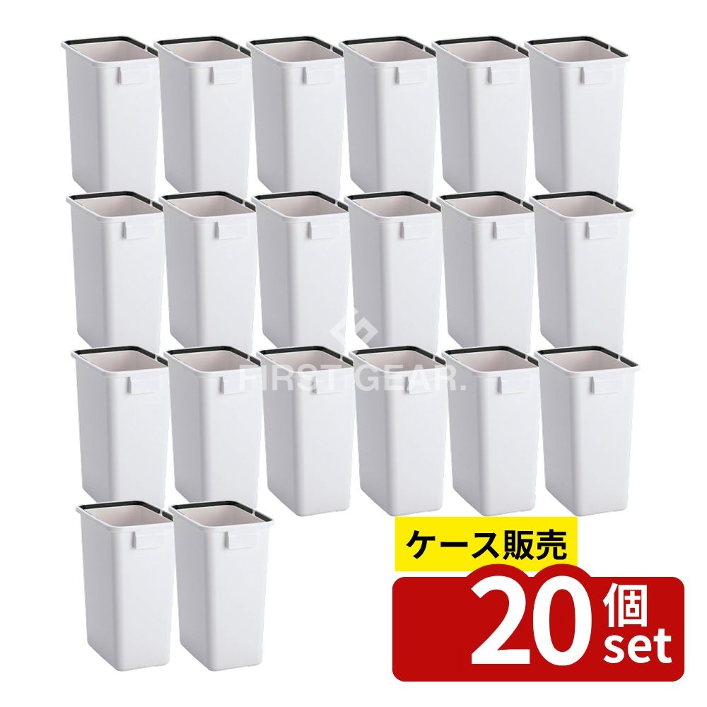 ガーデニング特集 芝刈り機が今一般受けです ゴミ箱-インテリア・寝具・収納