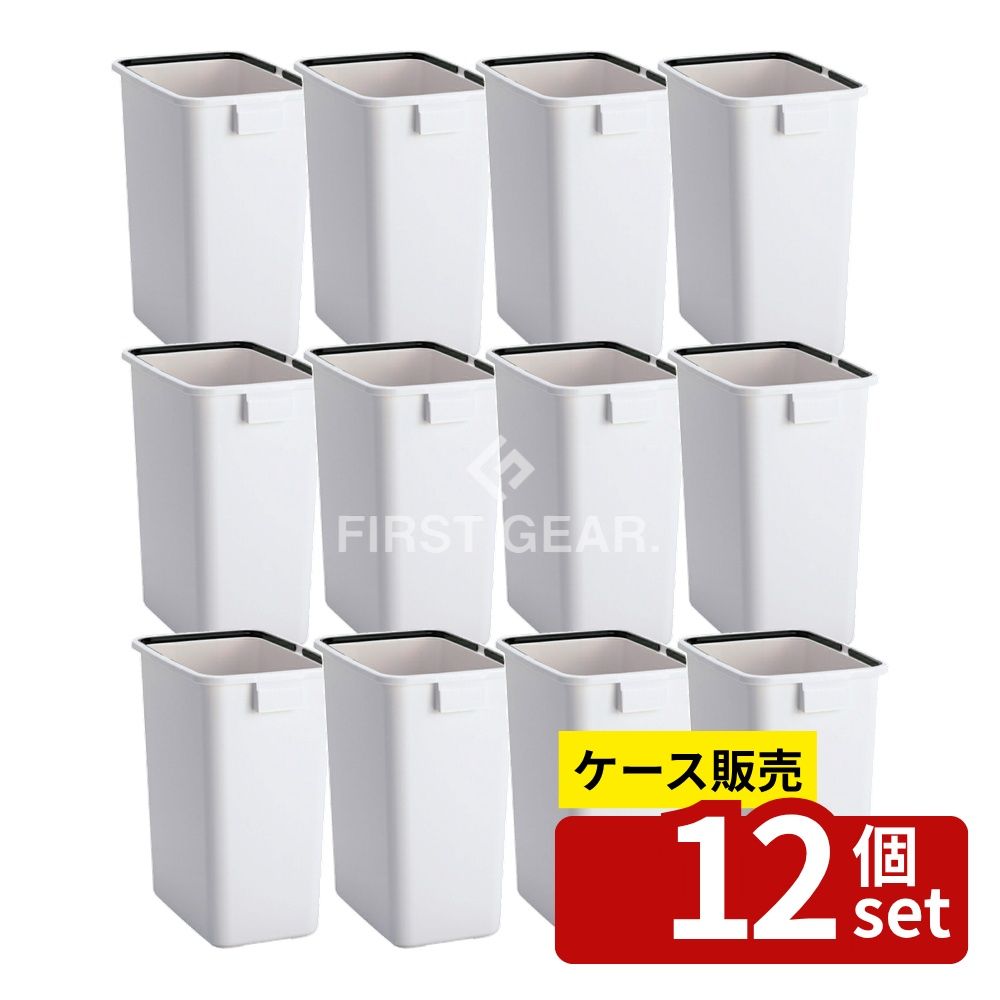 店卸し資産追いはらう特集！