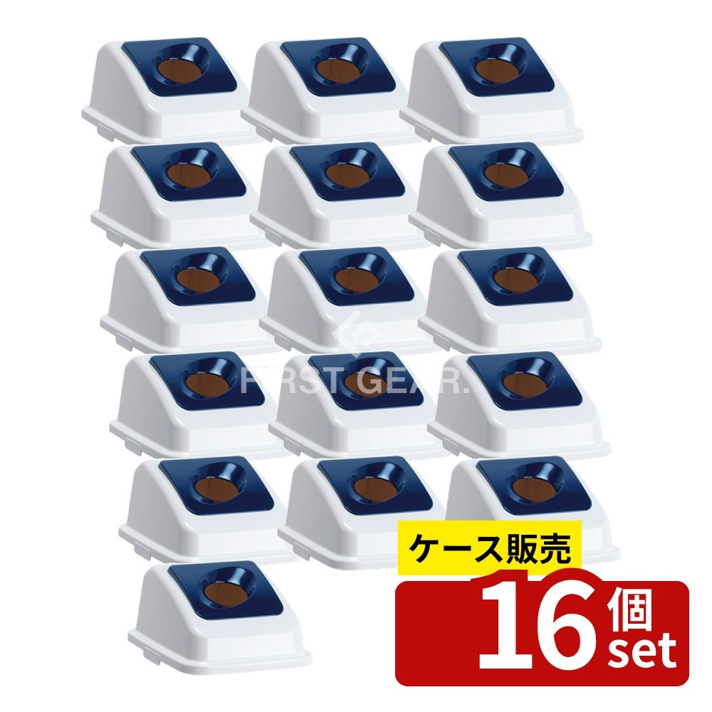 ガーデニング特集 芝刈り機が今一般受けです インテリア・寝具・収納-ゴミ箱