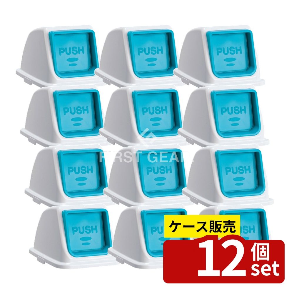 ガーデニング特集 芝刈り機が今一般受けです ゴミ箱-インテリア・寝具・収納
