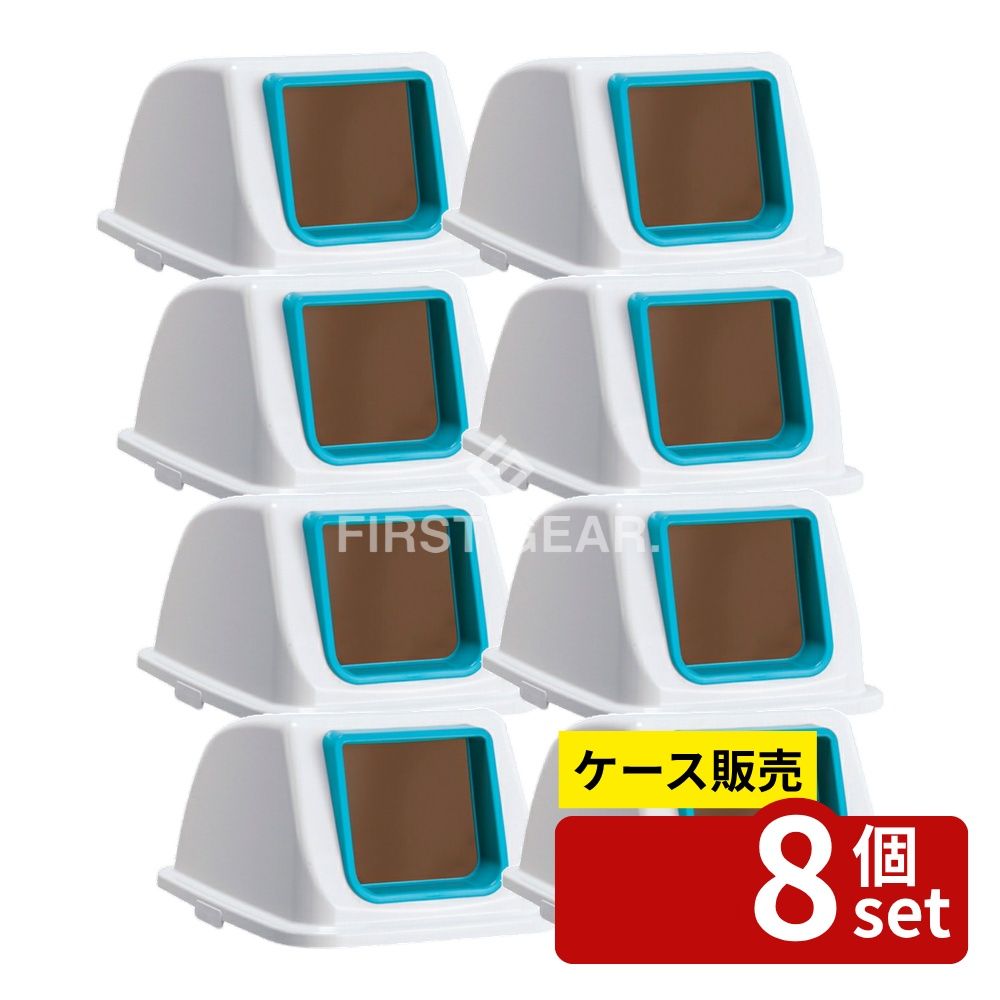 【箱売り 8個セット】 テラモト エコ分別カラーペールW90 蓋のみ 本体別売り 青 オープン もえないゴミシール付 DS-194-813-3 | テラモト ゴミ箱 分別ペール 分別ゴミ箱 エコペール オープンペール もえないゴミ 青ペール 屋内ゴミ箱 清掃用品 清掃用具 分別容器