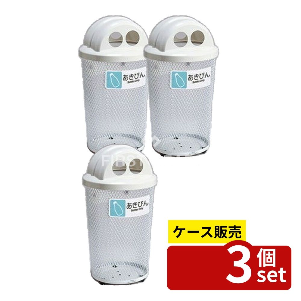 ガーデニング特集 芝刈り機が今一般受けです インテリア・寝具・収納-ゴミ箱