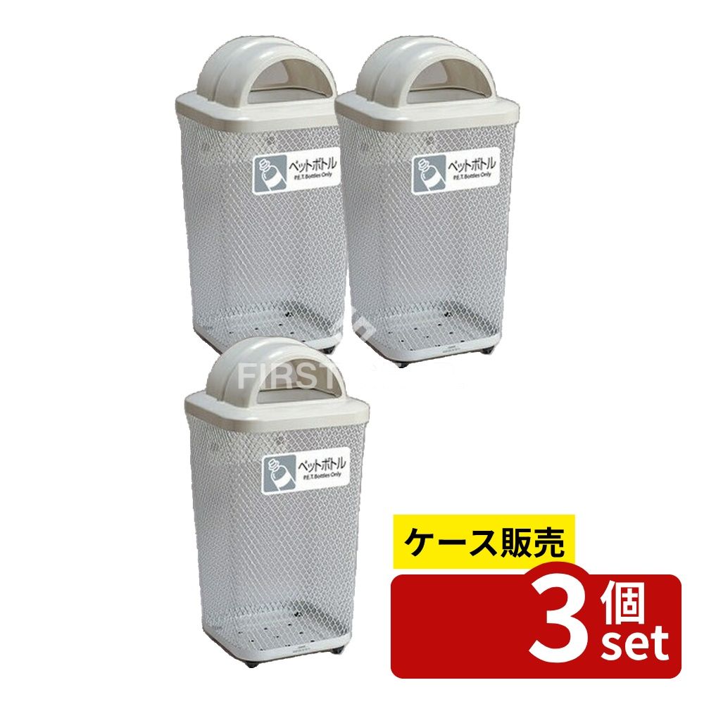 店卸し資産追いはらう特集！