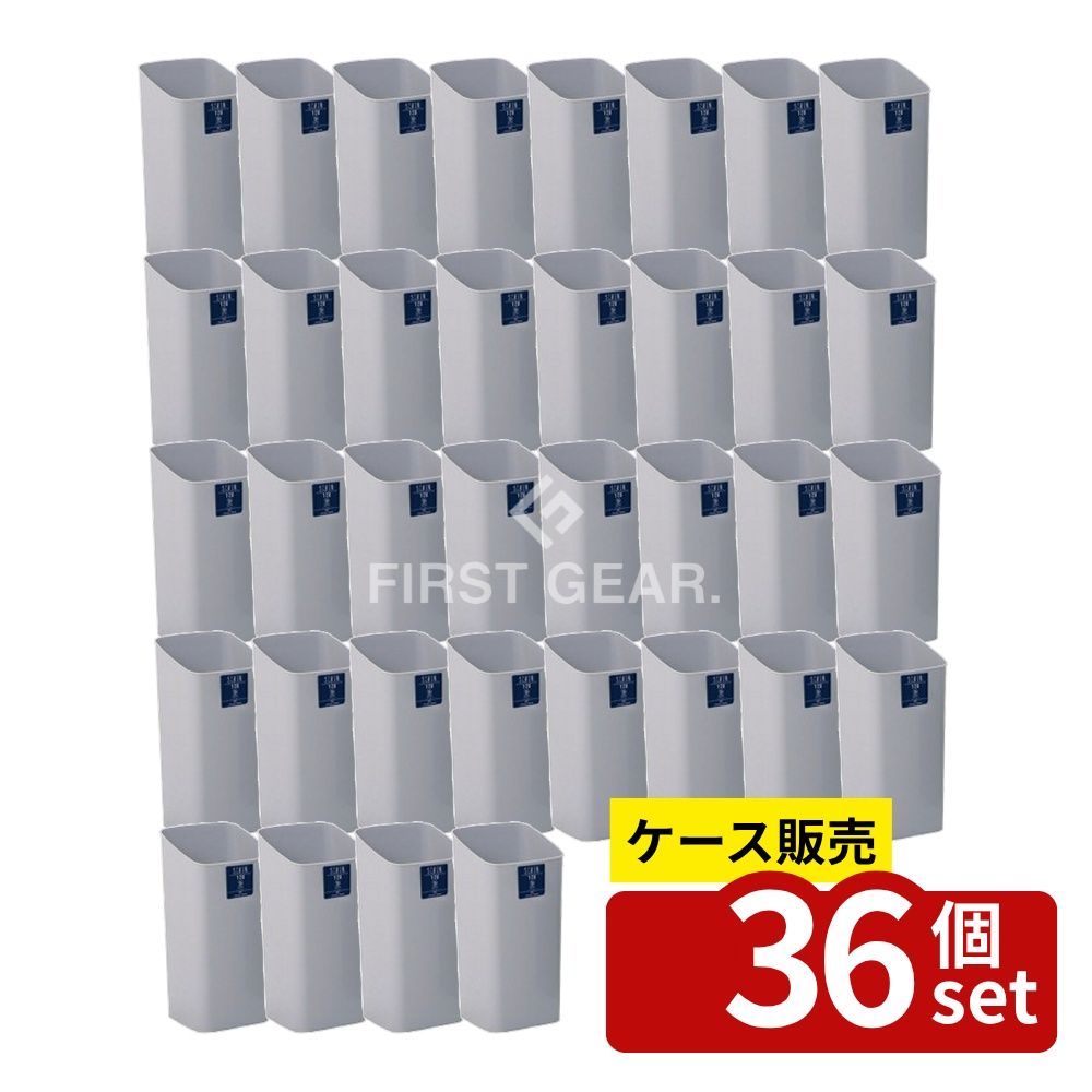 店卸し資産追いはらう特集！