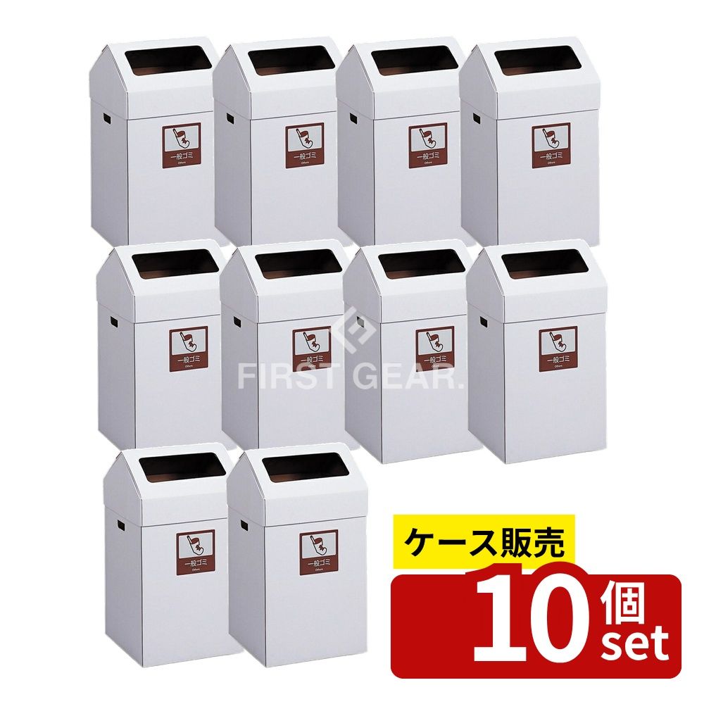 棚卸し資産たたき出す特集！