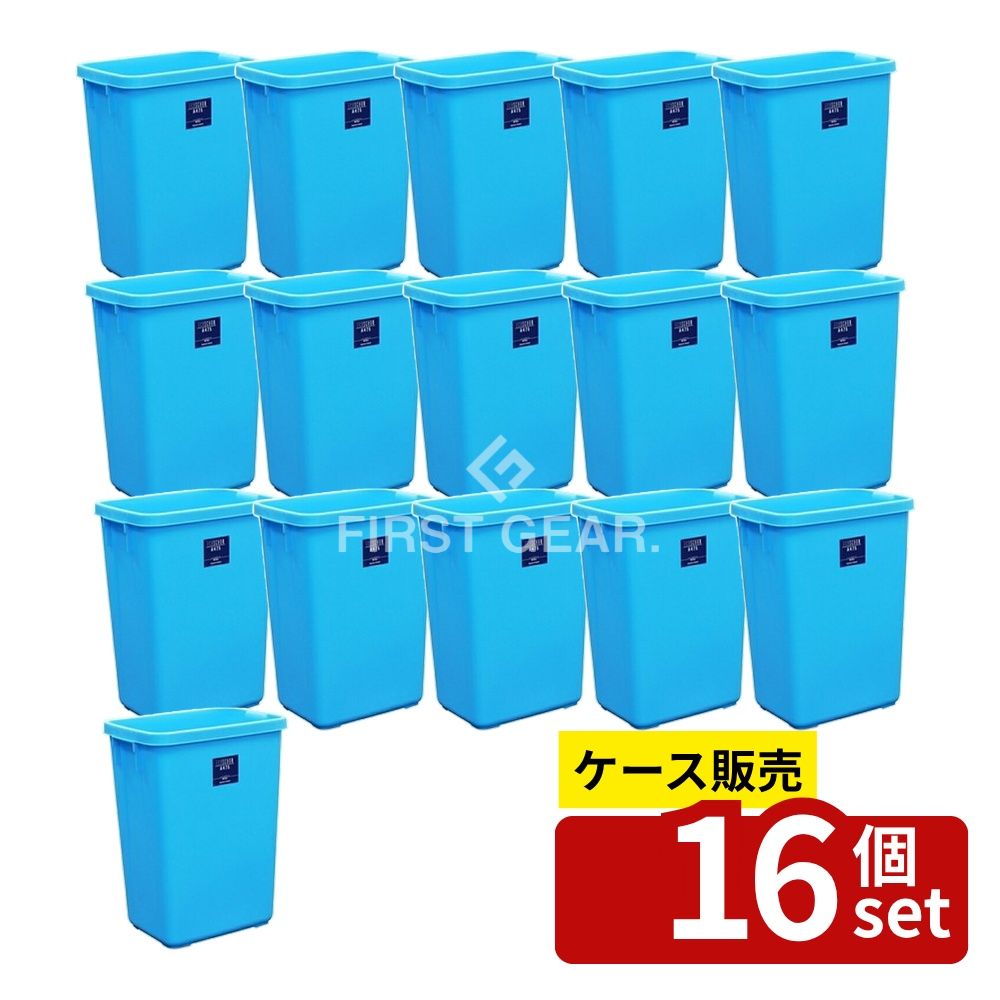 店卸し資産追いはらう特集！