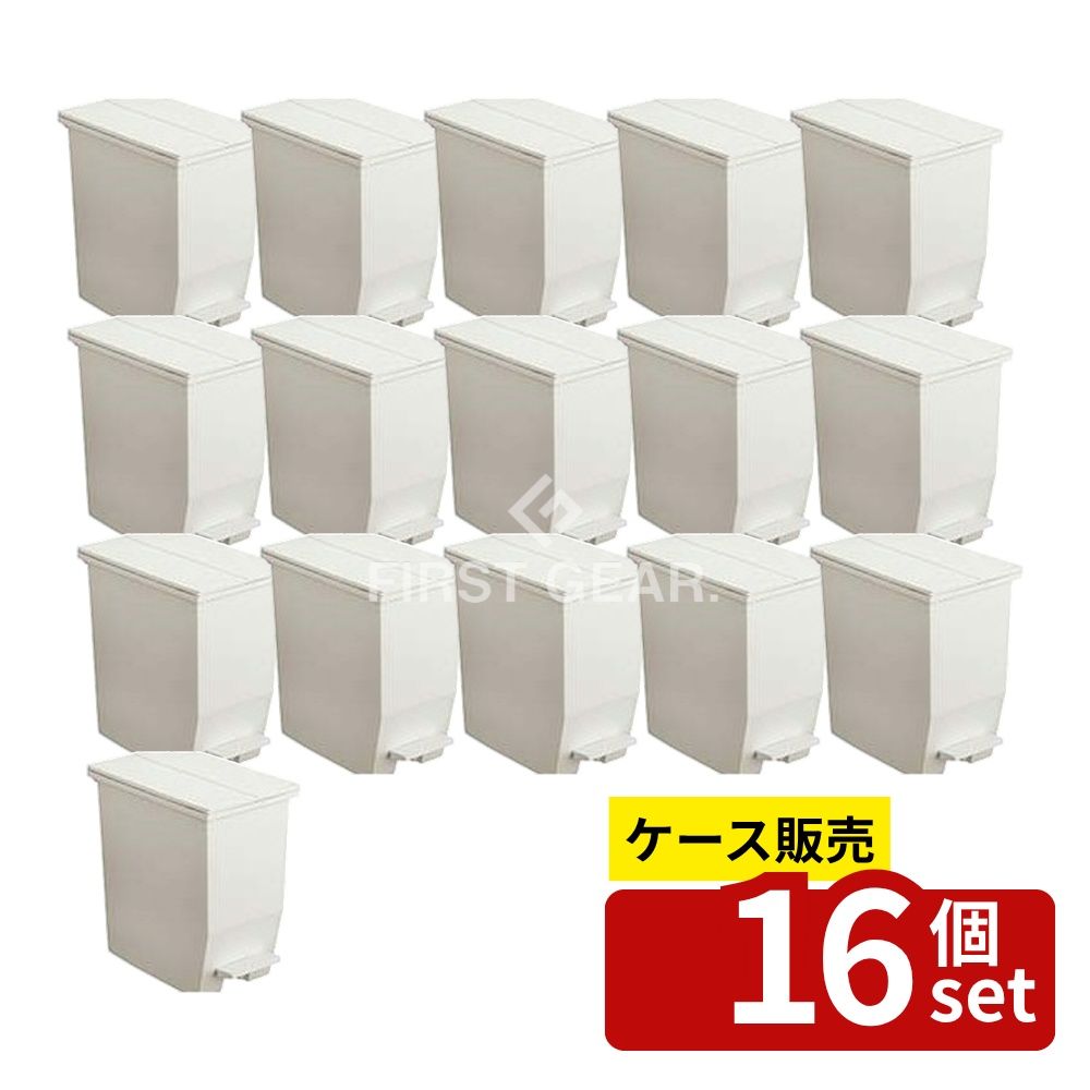 店卸し資産追っ立てる特集！