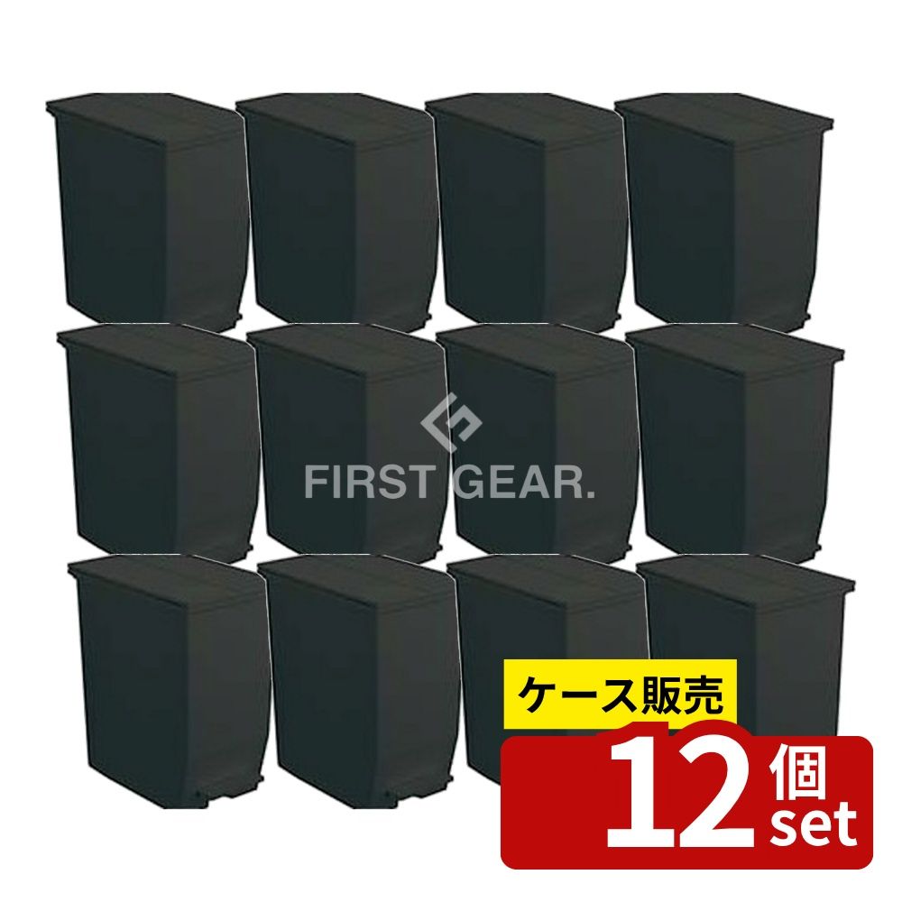 店卸し資産追いはらう特集！