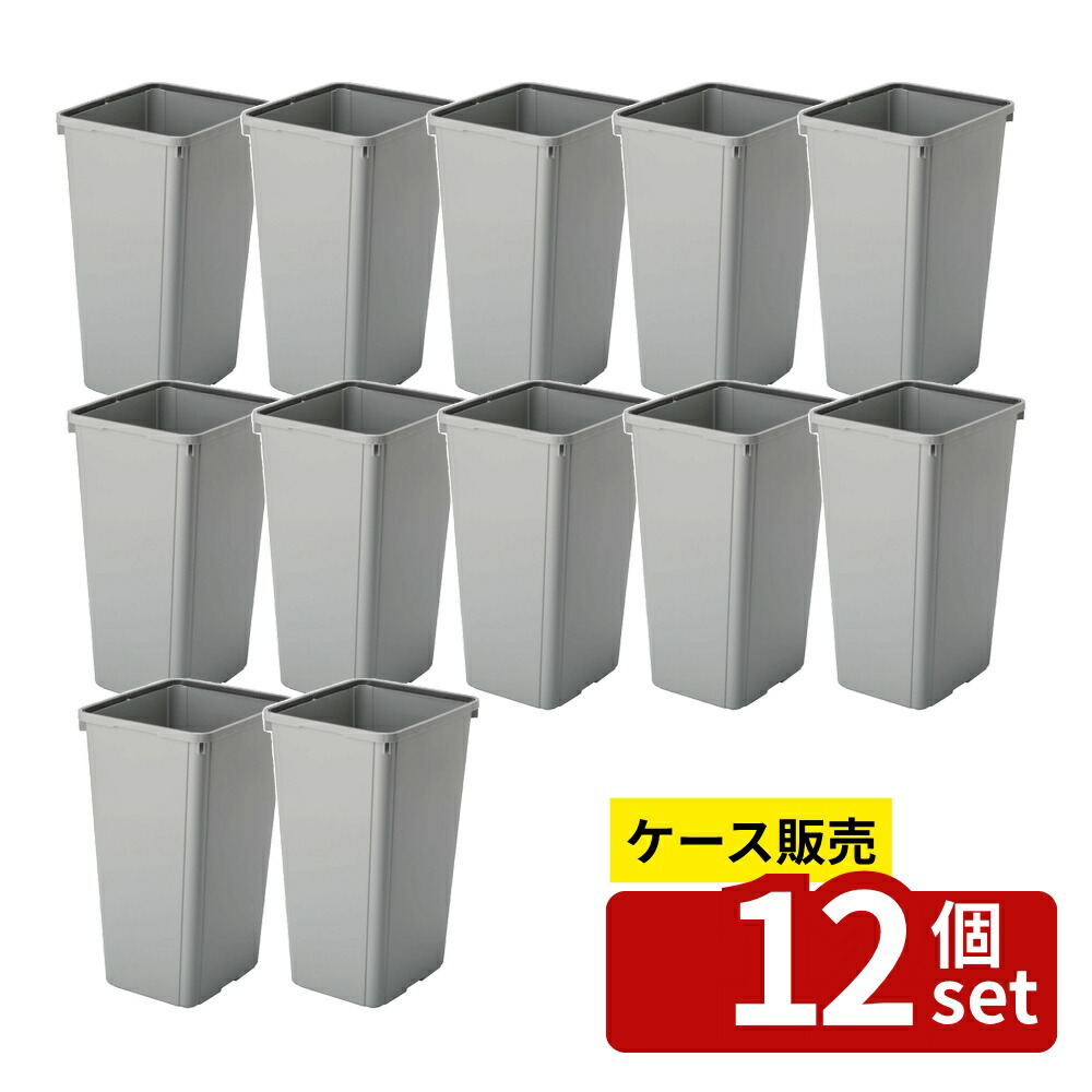 ガーデニング特集 芝刈り機が今一般受けです ゴミ箱-インテリア・寝具・収納