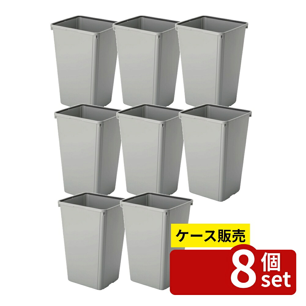 ガーデニング特集 芝刈り機が今一般受けです ゴミ箱-インテリア・寝具・収納