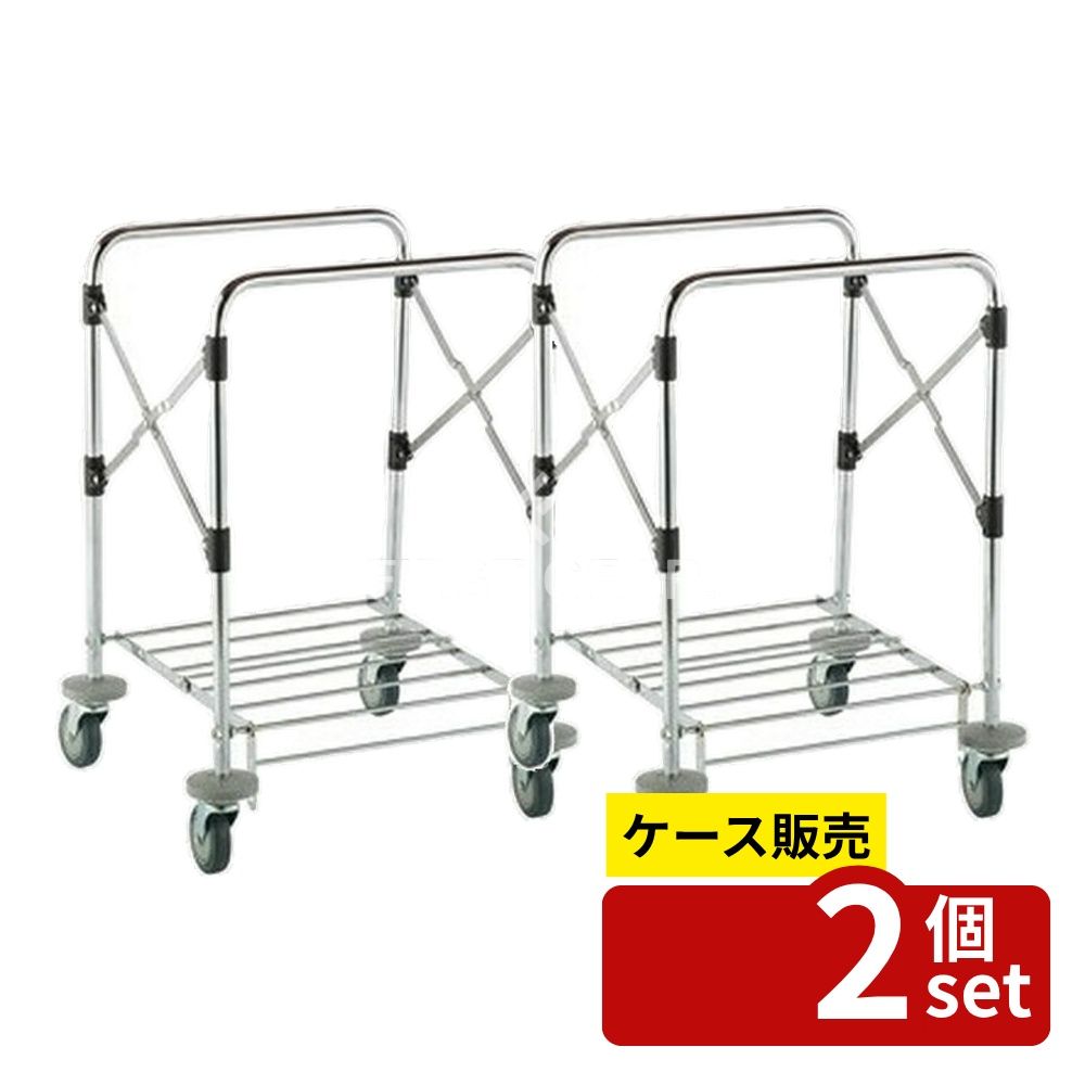 店卸し資産追いはらう特集！