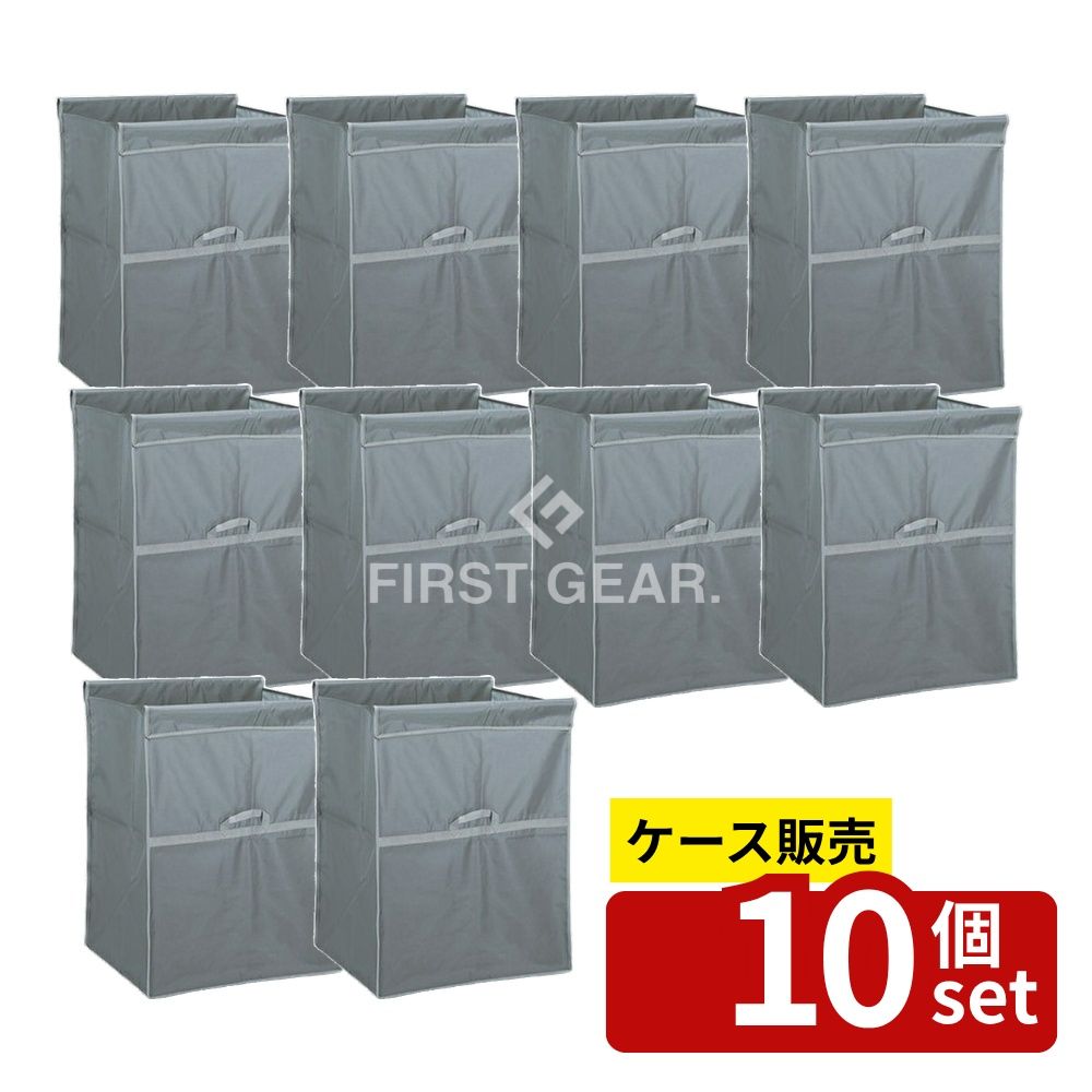 【箱売り 10個セット】テラモト(TERAMOTO) スタンディングカート(替袋E)灰 ファスナーなし 大 DS-226-460-5 [法人限定] | スタンディングカート カート 運搬カート ゴミ運搬カート スタンドカート ナイロンカート スポーツカート 大型カート コンパクトカート
