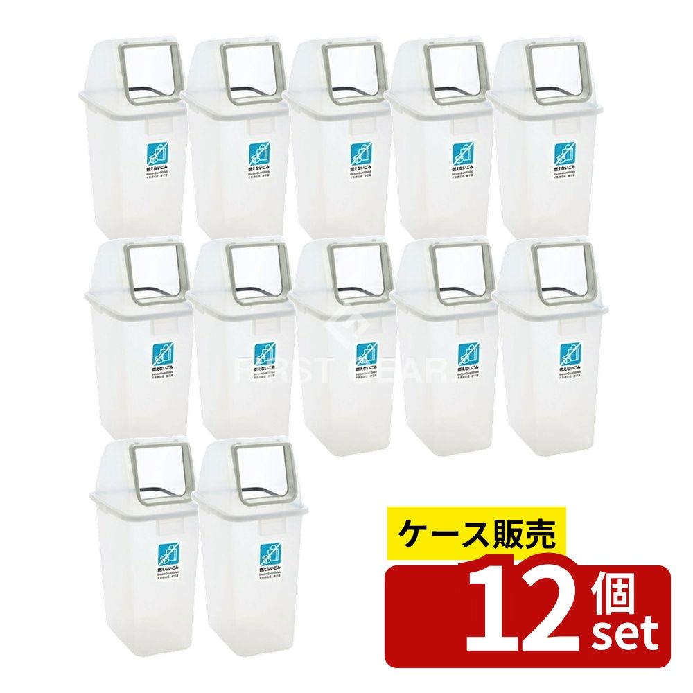 ガーデニング特集 芝刈り機が今一般受けです インテリア・寝具・収納-ゴミ箱