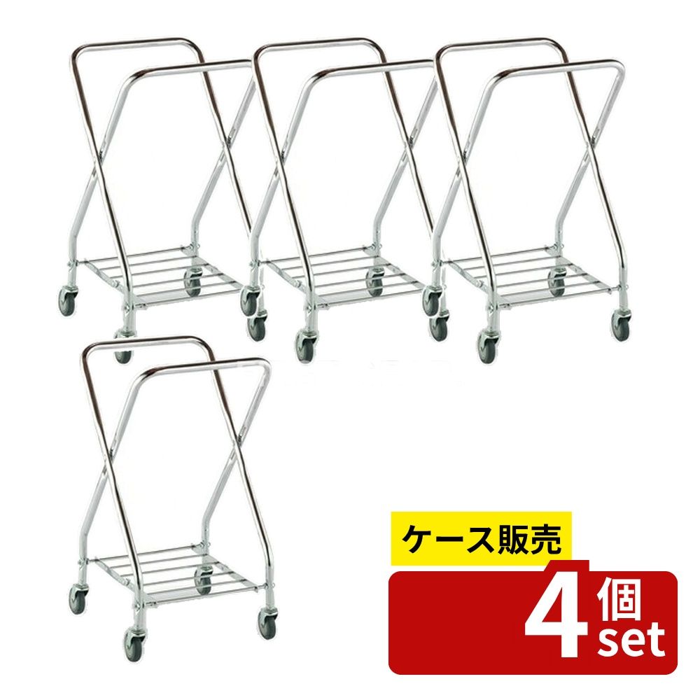 店卸し資産追いはらう特集！