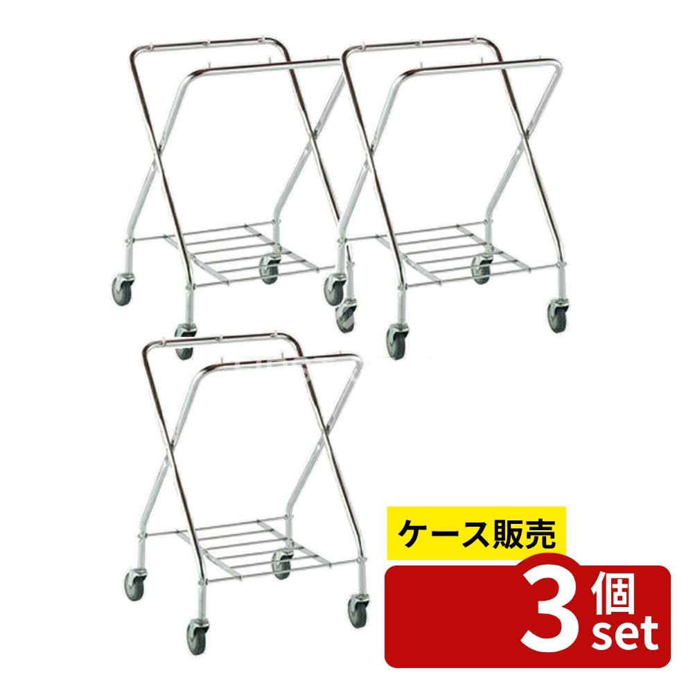 店卸し資産追っ立てる特集！