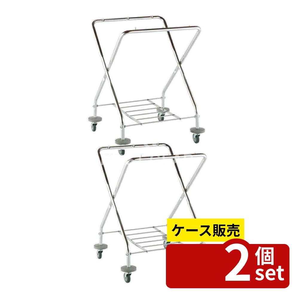 ダストカー 清掃 カート テラモト Amazon テラモト TERAMOTO