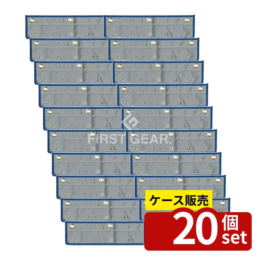 【箱売り 20個セット】テラモト(TERAMOTO) BMオーダーポケット ベース ブルー ダストカー小用 DS-232-630-3 [法人限定] | テラモト ダストカー BMオーダーポケットポケット ベース 清掃用品 ゴミ箱 業務用 ナイロン 取り付け 小型ポケット 清掃道具 ダストカート