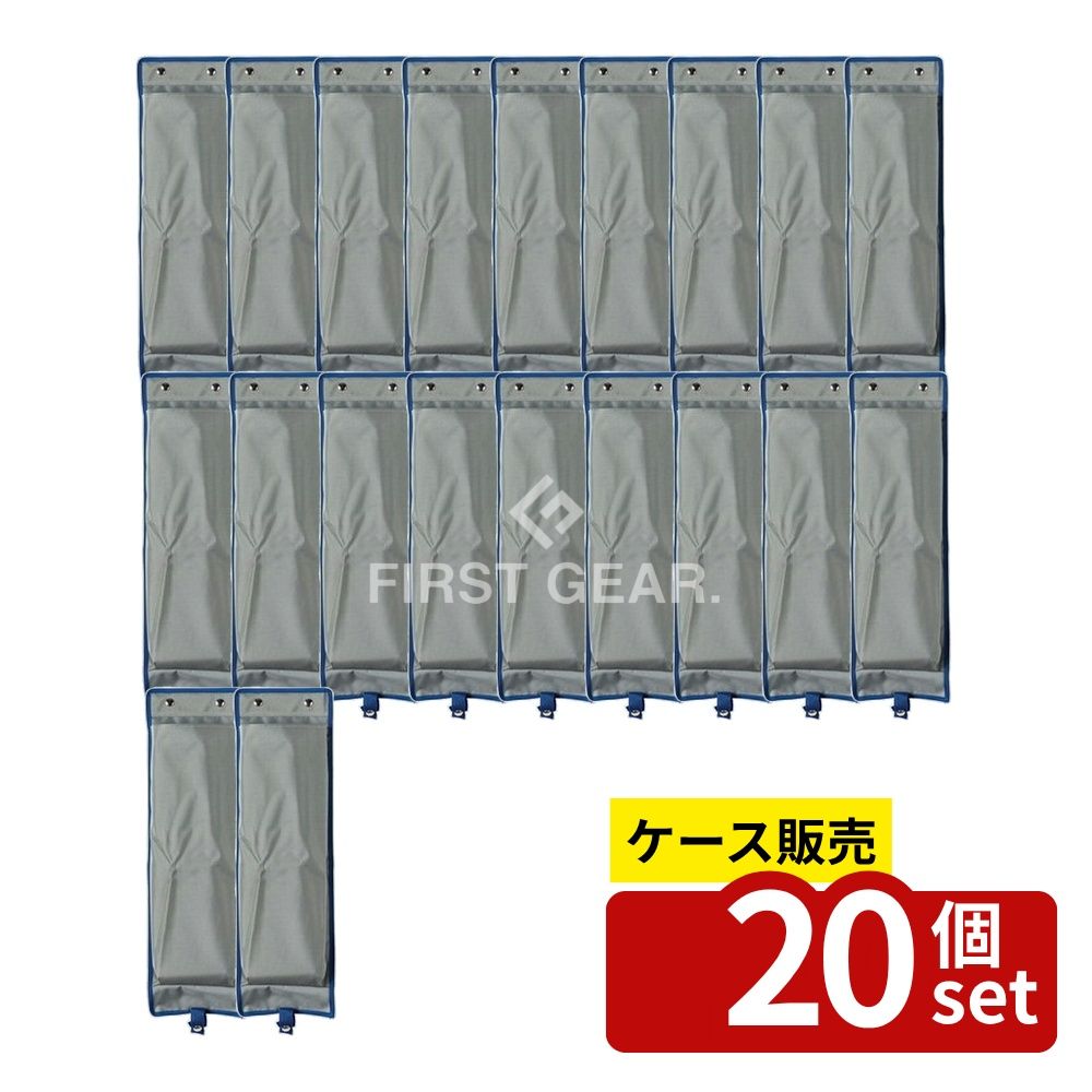 意気組み症から守る冷房装置お召しもの