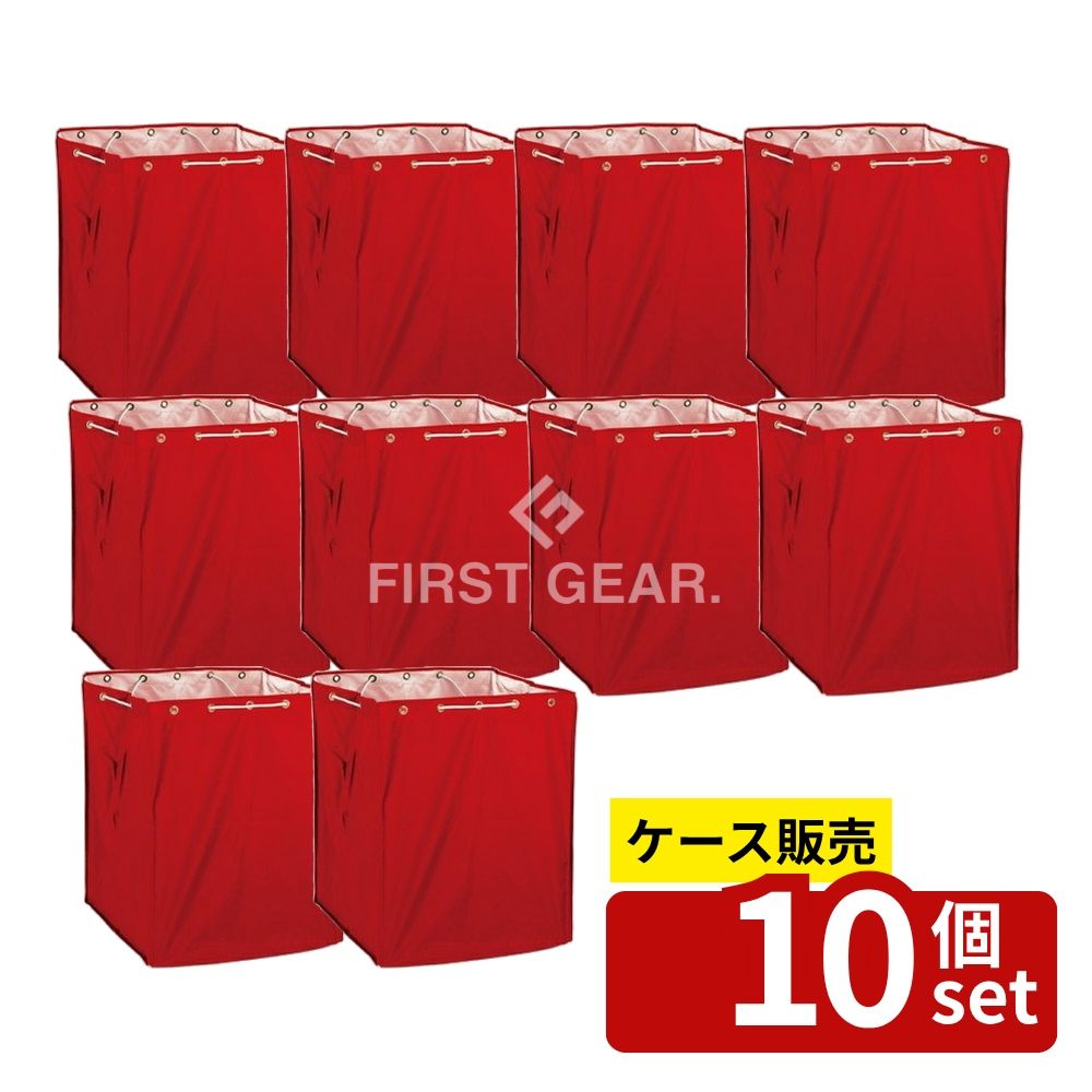 【箱売り 10個セット】テラモト(TERAMOTO) BMダストカー エコ替袋 赤 大 DS-232-730-2 [法人限定] | BMダストカー ダストカー 替え袋 エコ袋 大 ゴミ回収 工場用 オフィス用 便利 雑貨 かわいい おしゃれ おもしろ キレイ 環境問題 再生PET テラモト 収納｜セミプロＤＩＹ店ファースト