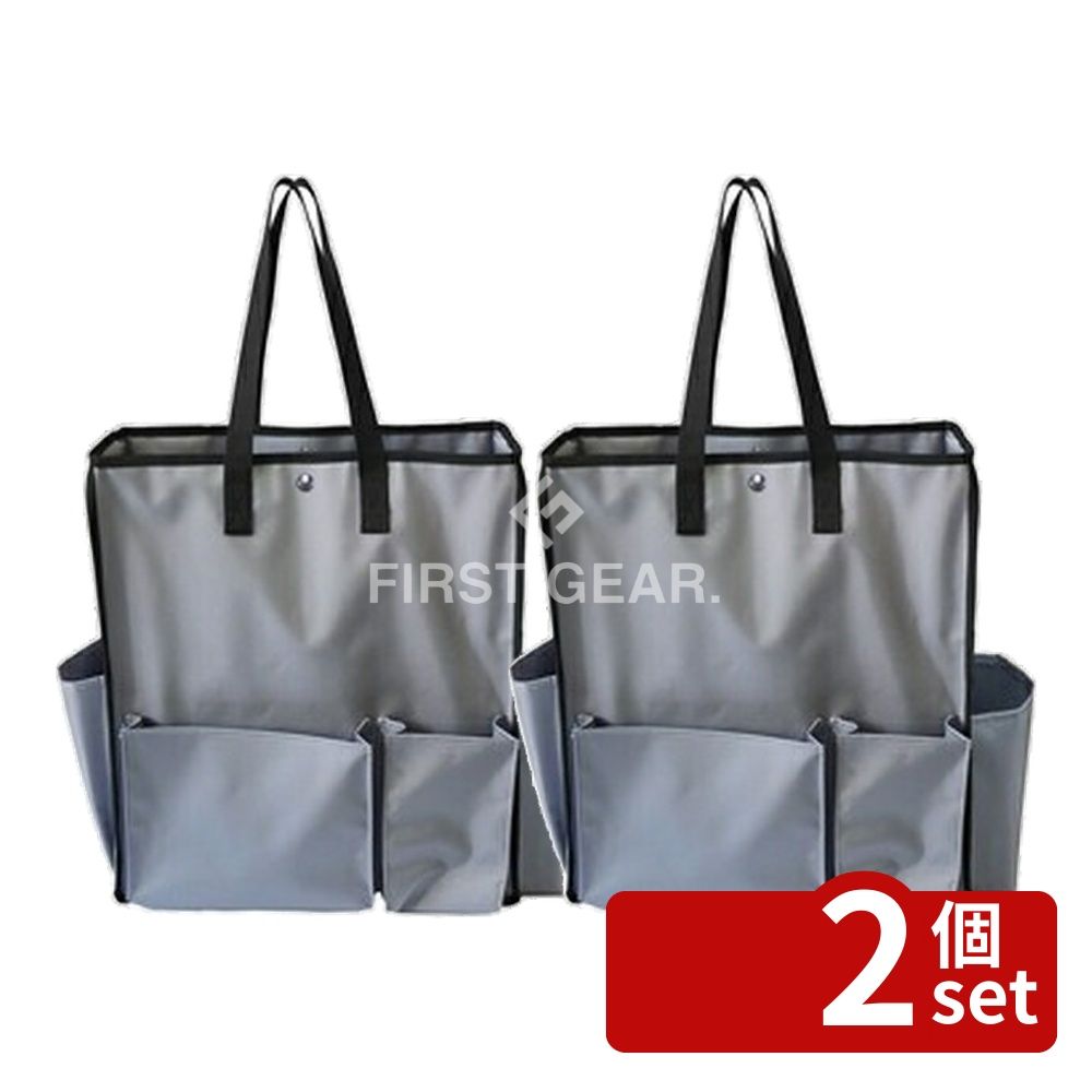 【2個セット】テラモト(TERAMOTO) BMトートバッグ ブラック DS-233-200-9 [法人限定] | BMトートバッグ ブラック トートバッグ ナイロンバッグ 清掃バッグ スマートバッグ 大容量バッグ ショッピングバッグ 軽量バッグ おしゃれバッグ おすすめバッグ 便利バッグ｜セミプロＤＩＹ店ファースト