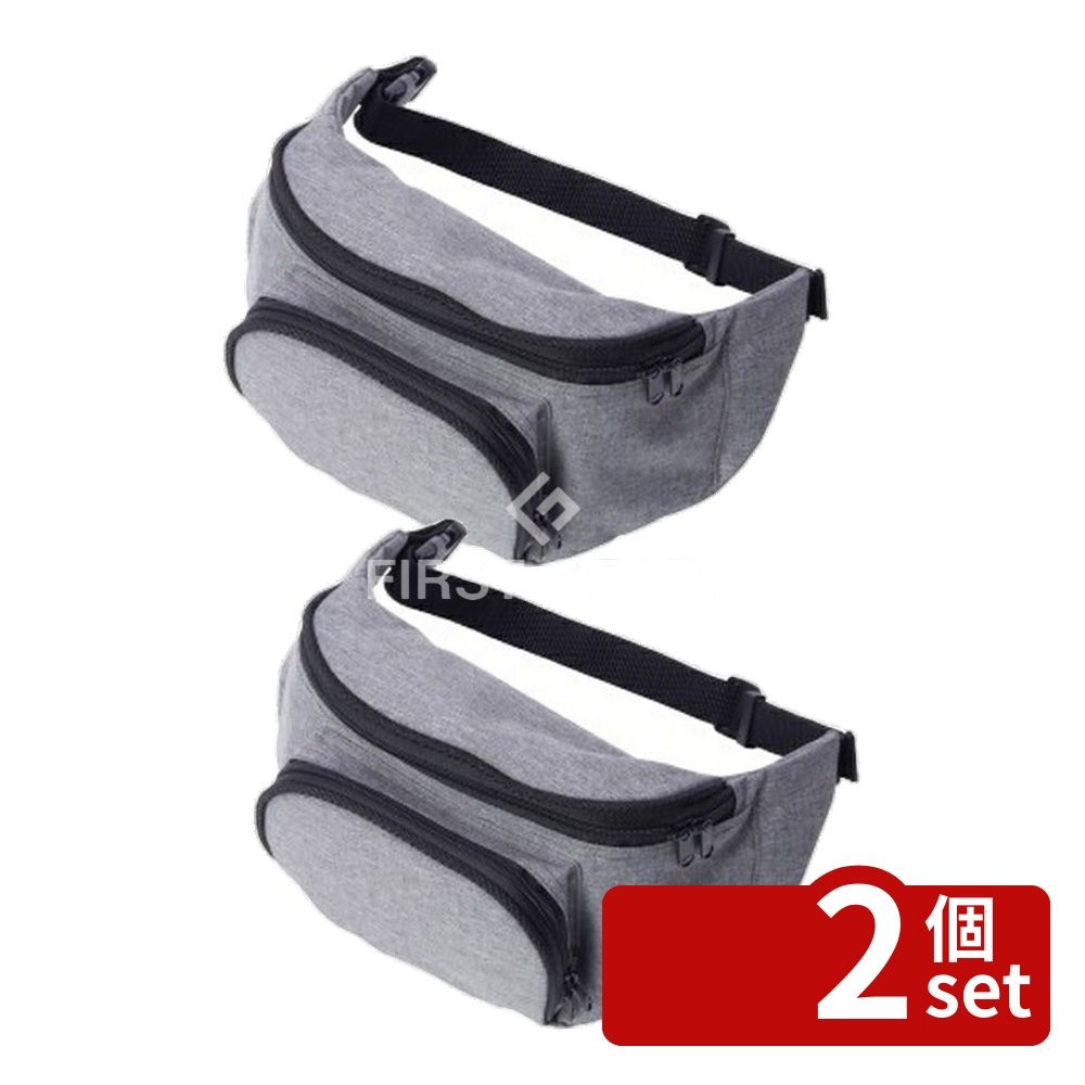 【2個セット】テラモト(TERAMOTO) BMポーチ2 ライトグレー DS-233-220-5 [法人限定] | BMポーチ ポーチ スタイリッシュポーチ 清掃ポーチ 収納ポーチ メンテナンスポーチ 軽量ポーチ ポリエステルポーチ ミニポーチ 便利ポーチ 灰色ポーチ デザインポーチ カラーポーチ
