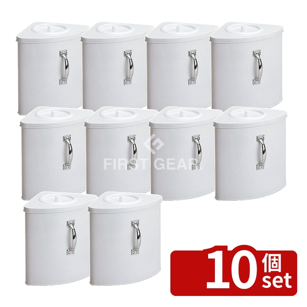 【10個セット】テラモト(TERAMOTO) ホームコーナー DS-240-020-0 [法人限定] | テラモト ホームコーナー トイレ用汚物入れ 施設備品 スチール 粉体塗装 ポリプロピレン DS-240-020-0 JAN4904771159706 清掃用品 白 190mm 220mm 540g 5.8L コンパクト ゴミ箱 蓋付き
