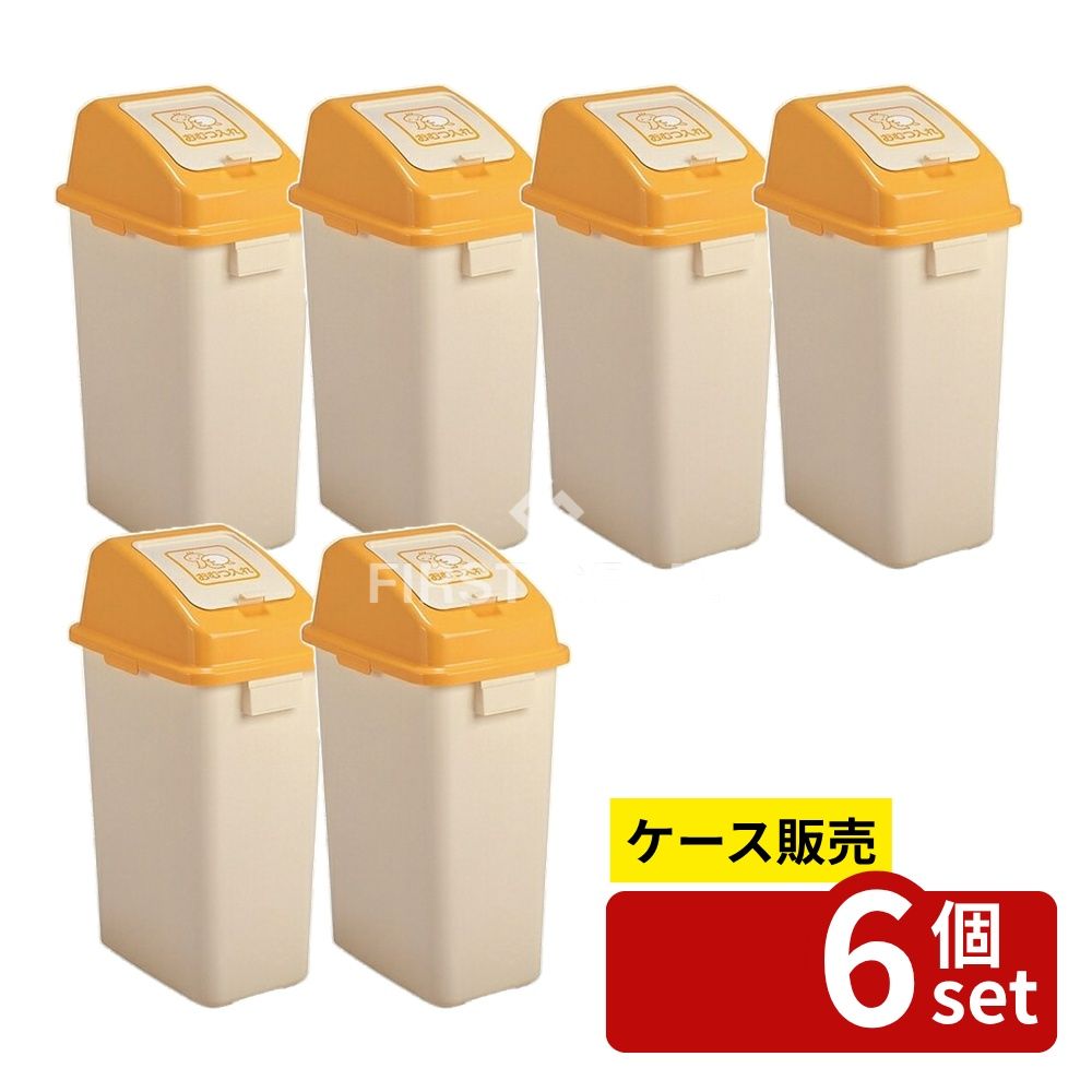 意気ごみ症から守る冷房装置御召しもの