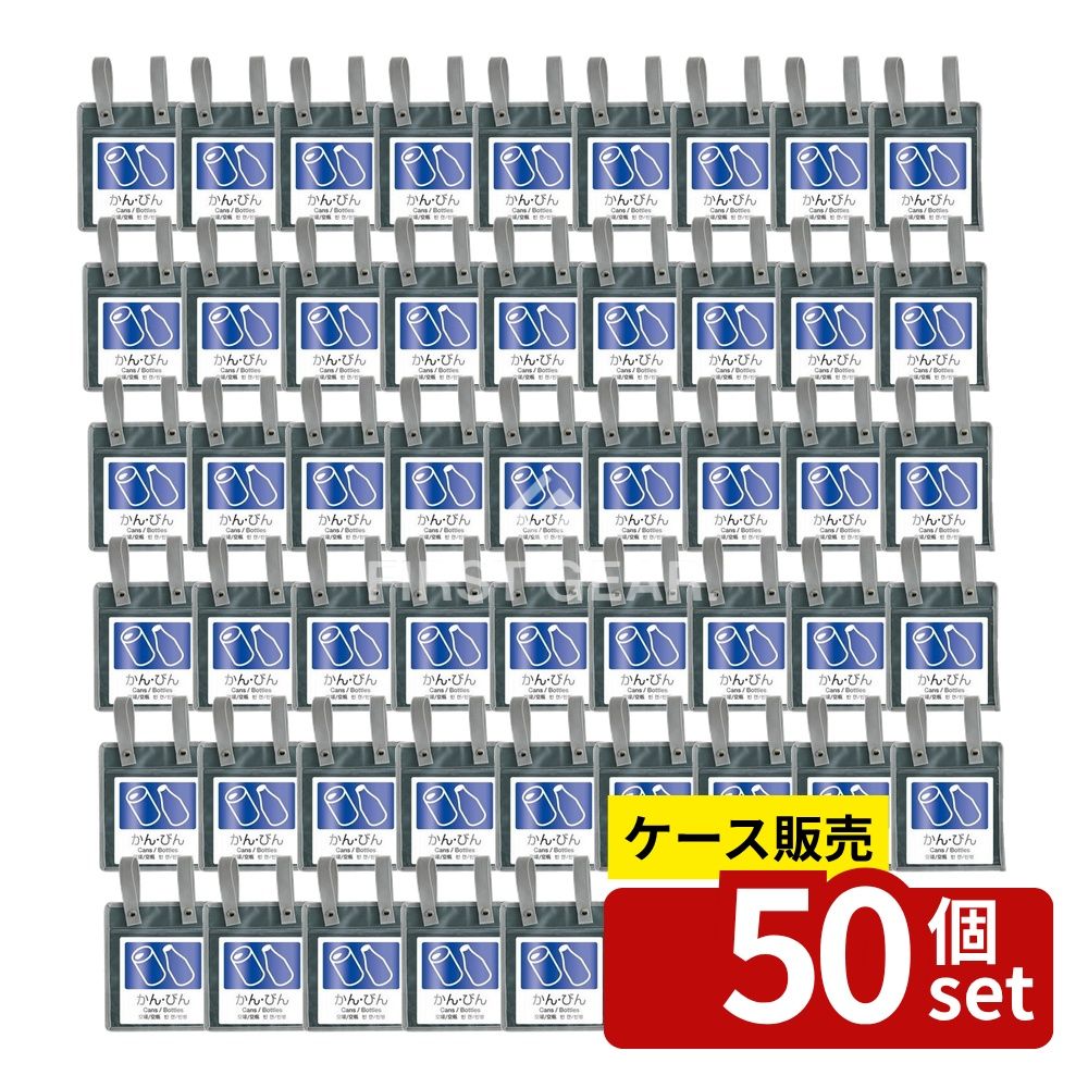いき込み症から守る空調設備御召しもの