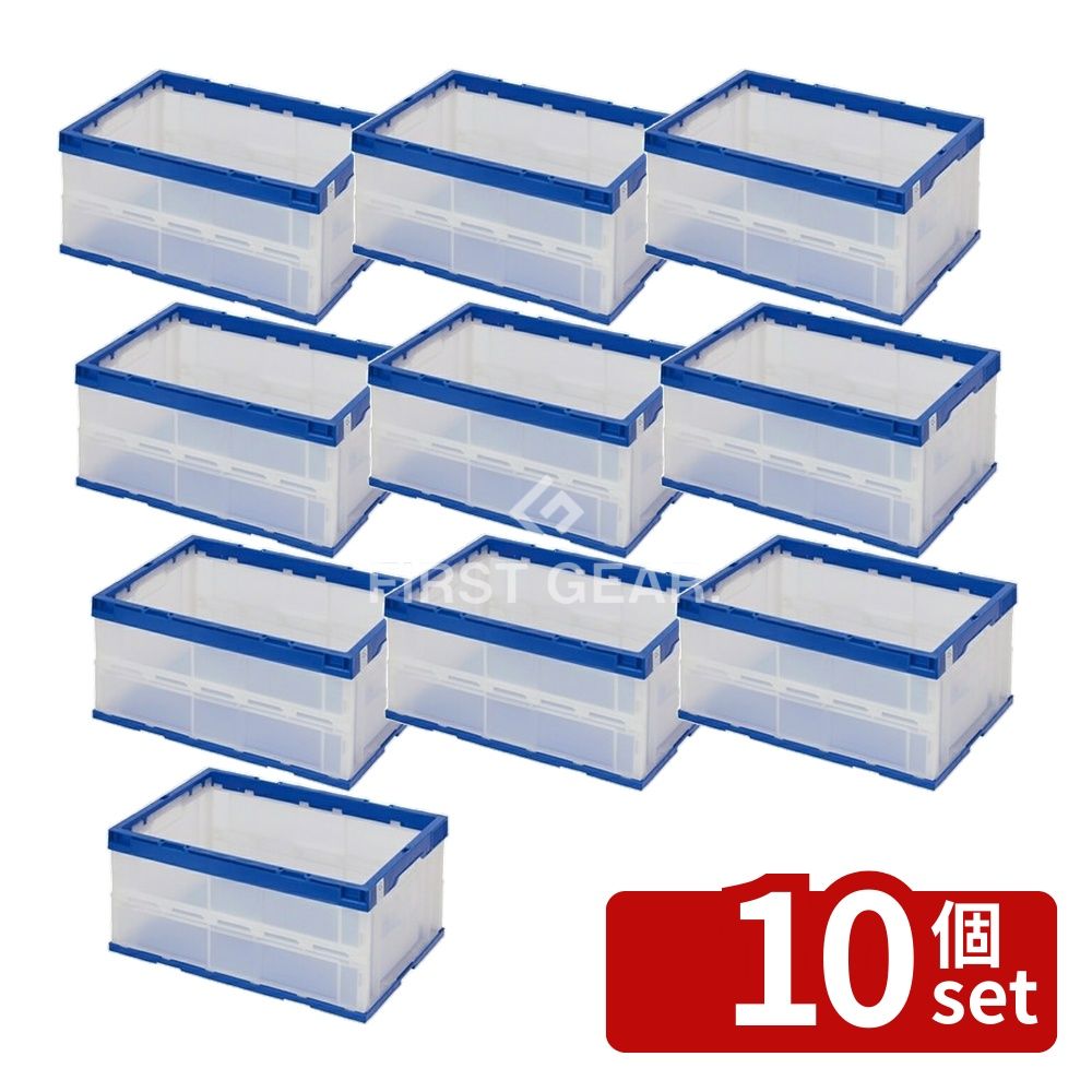 【10個セット】テラモト(TERAMOTO) 折りたたみコンテナ ふたなし STS4DB 40L DS-262-104-0 [法人限定]｜セミプロＤＩＹ店ファースト