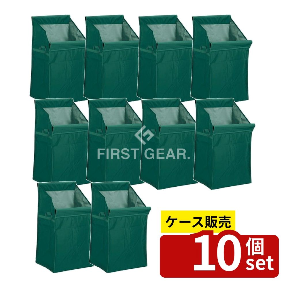 【箱売り 10個セット】テラモト(TERAMOTO) システムカートA 替袋E 緑 DS-574-420-1 [法人限定] | システムカート A カート 替え袋 収納カート ナイロンカート 便利カート 大容量カート 軽量カート ショッピングカート グリーンカート 移動カート スポーツカート｜セミプロＤＩＹ店ファースト