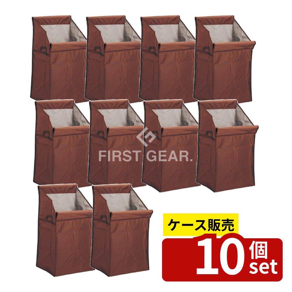 【箱売り 10個セット】テラモト(TERAMOTO) システムカートA 替袋E 茶 DS-574-420-4 [法人限定] | システムカート 運搬カート テラモト カート 替袋 81L カート袋 ナイロン カート用袋 業務用カート 大型カート 飲食店カート 収納カート 便利カート ショッピングカート｜セミプロＤＩＹ店ファースト
